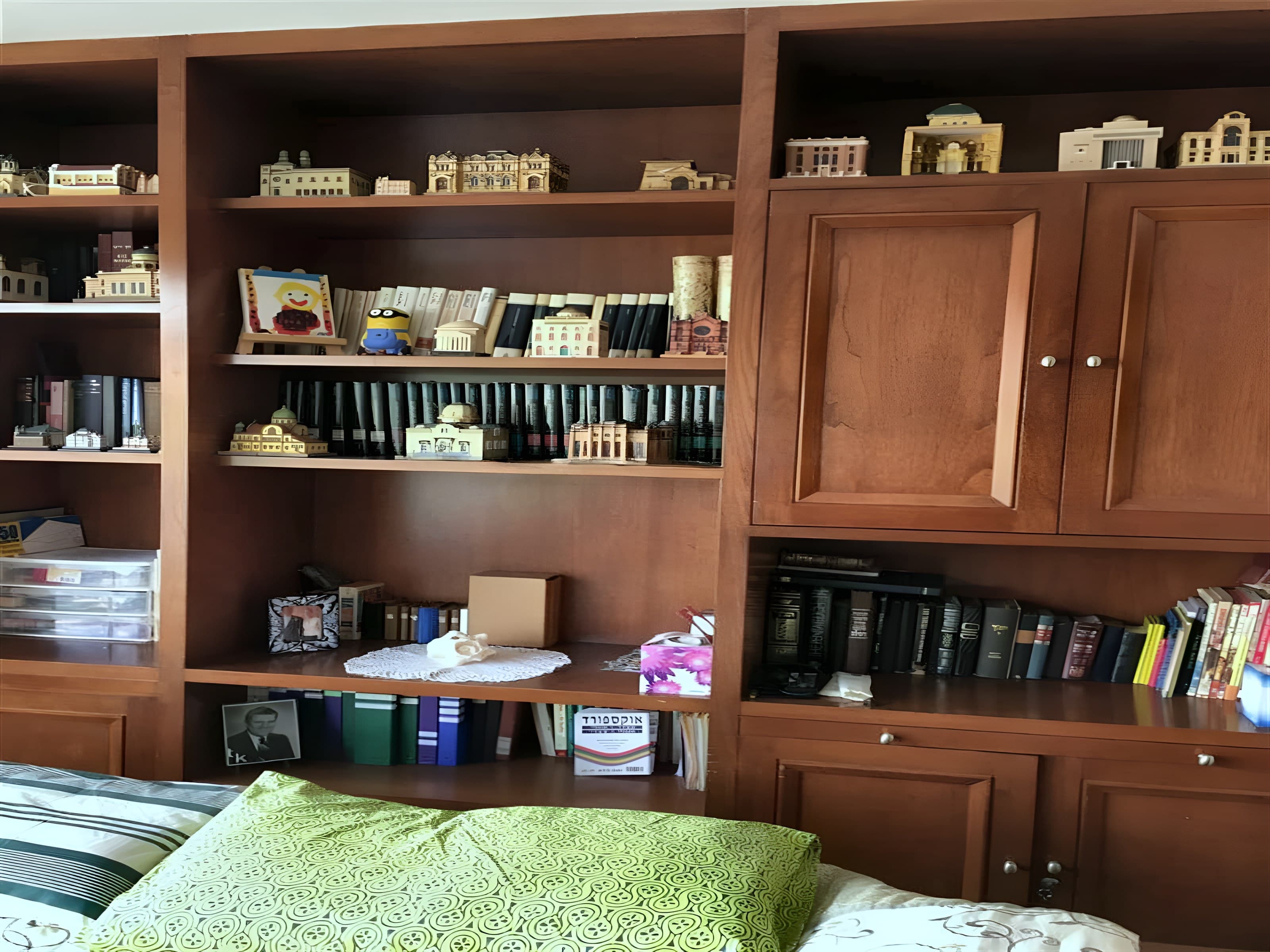 Apartamento en Cabrera, foto 3 de 12